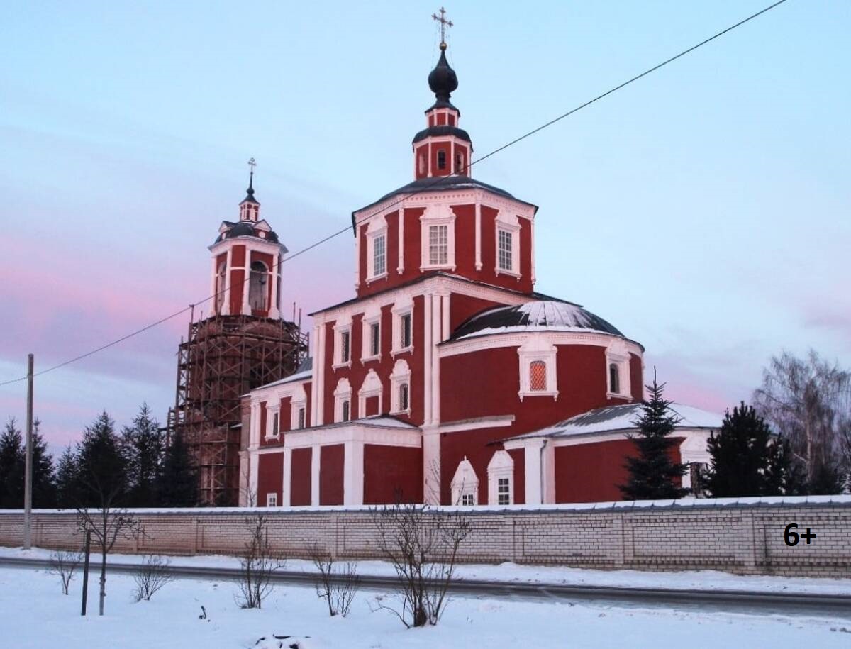 Жители Брянской области смогут поклониться мощам Матроны Московской